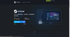 SteamپW(wng)L(wn)ôdSteam