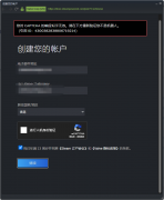 Steam˙C(j)(yn)C@ʾ(du)CAPTCHA푑(yng)ƺo(w)Чôk