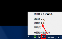 Windows7ϵy(tng)L(fng)ôO(sh) Windows7ϵy(tng)L(fng)O(sh)÷