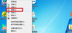 Win7@￴Win7鿴@õķ