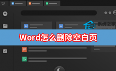 Wordôhհ퓣NWordհ퓄h