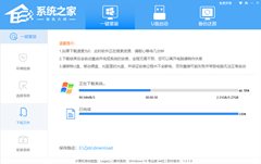 (lin)_ʽXôbϵy(tng)Win7