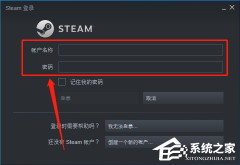 Steamôĵ؅^(q)Steamĵ؅^(q)ķ