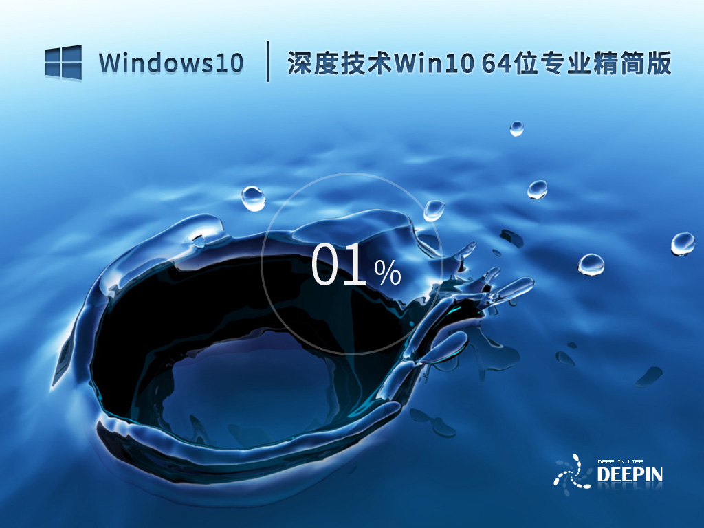 ȼg(sh) Windows10 64λ I(y) V2023.02