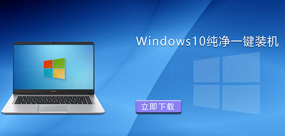 Windows10һIbCd