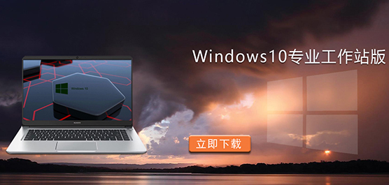 Windows10I(y)վd