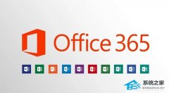 office3652016^(q)eĂoffice3652016^(q)eԔB