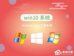 MSDNdĂ(g)汾(wn)(wn)MSDNϵy(tng)]