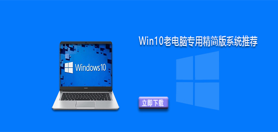 Win10Xþϵy(tng)]