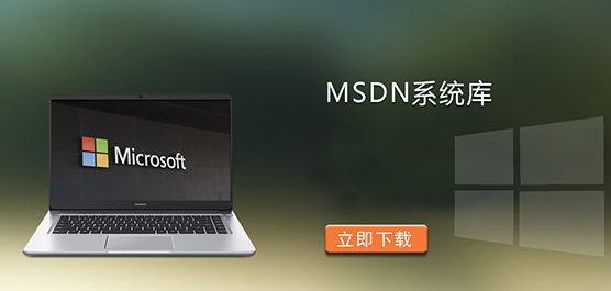 MSDNϵy(tng)_ԭwindowsB(ti)(w)