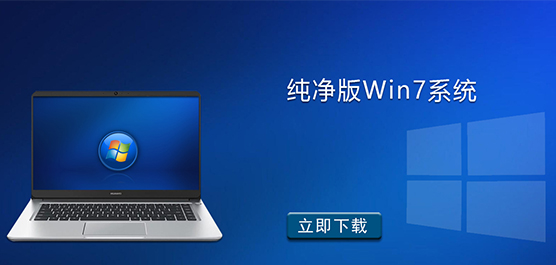 Win7ϵy(tng)