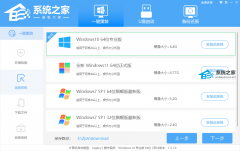 ^10췴,Win11 23H2ôϵy(tng)