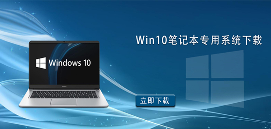 Win10Pӛϵy(tng)d