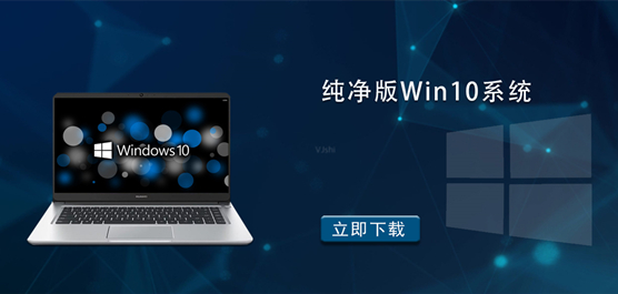 Win10ϵy(tng)