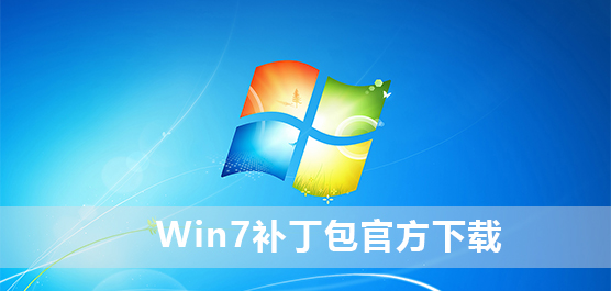 Win7a(b)ٷd