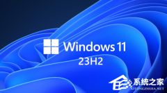 Win11 23H2d-2023µWin11 23h2ʽd