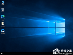 Windows10 LTSC 2019汾dϼ