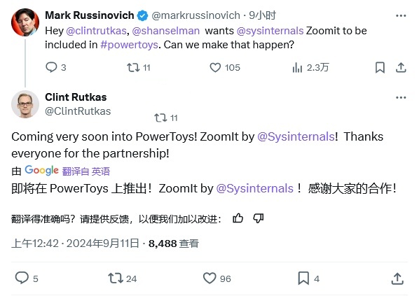 ΢ܛA PowerToys ¹ܣ ZoomIt ʾ