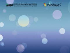 ľL(fng) Windows7 64λ ȫ(q)(dng)Ş V2021.09