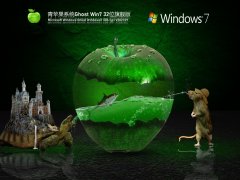 OWindows7 32λ(wn)Ş V2021.09