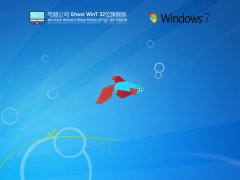 X˾ Ghost Win7 32λ bC V2021.10