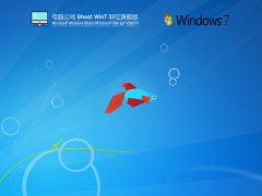 X˾ Ghost Win7 32λ OŞ V2021.11