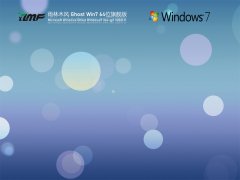 ľL(fng) Windows7 64λ (wn)bC(j) V2022.04