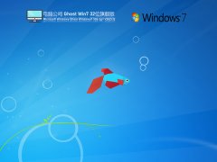 X˾ Ghost Win7 32λ OŞ V2021.12