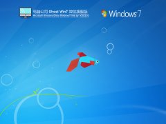 X˾ Ghost Win7 32λ (wn)bC V2022.03