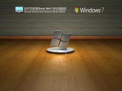 gT Windows7 32λ Ş V2022.04