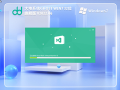 ϵy(tng) Ghost Win7 32λ Ş V2022.06