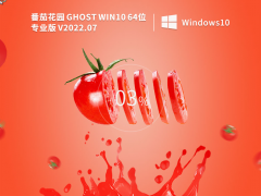 ѻ@ Windows10 64λ I(y)