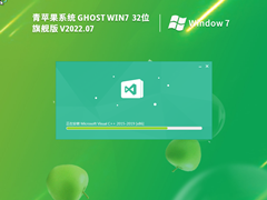 OWindows7 32λ Ş(yu)  V2022.07