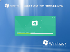 ȼg(sh) Win7 SP1 64λ ¼