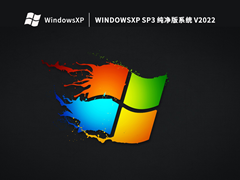 Windows XP SP3 ^ϵy(tng) V2022