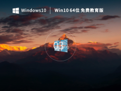 W(xu)/̎(yu)xWindows10 64λ M(fi)I(y) V2023.02