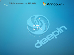 xȼg Windows7 32λ Ş