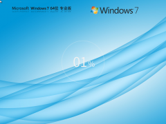 СI(y)Ñ]Windows 7 64λ M(fi)I(y)