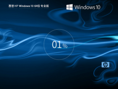 ͨá HP Windows10 64λ I(y)bC(j)